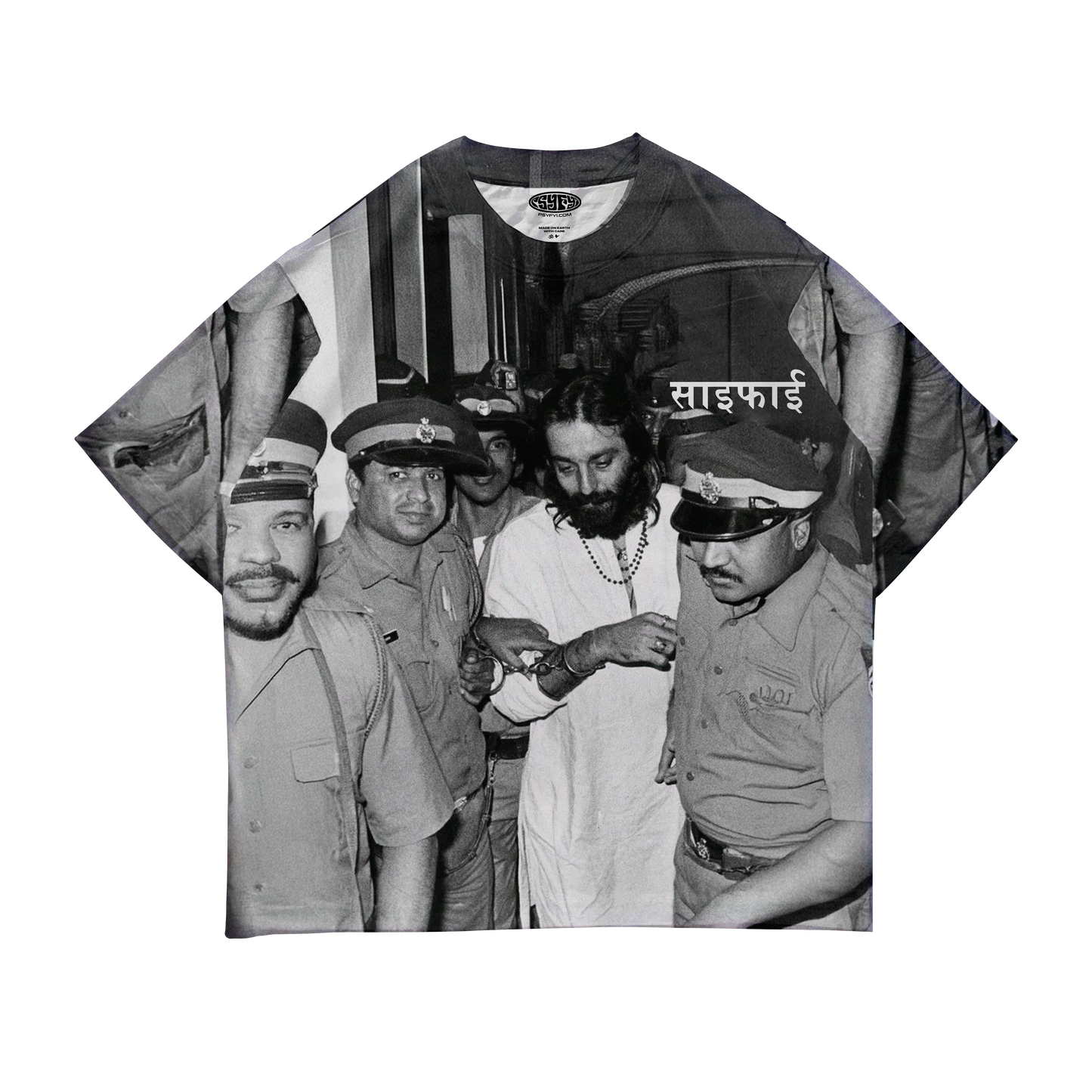 Sanjay Dutt Jersey