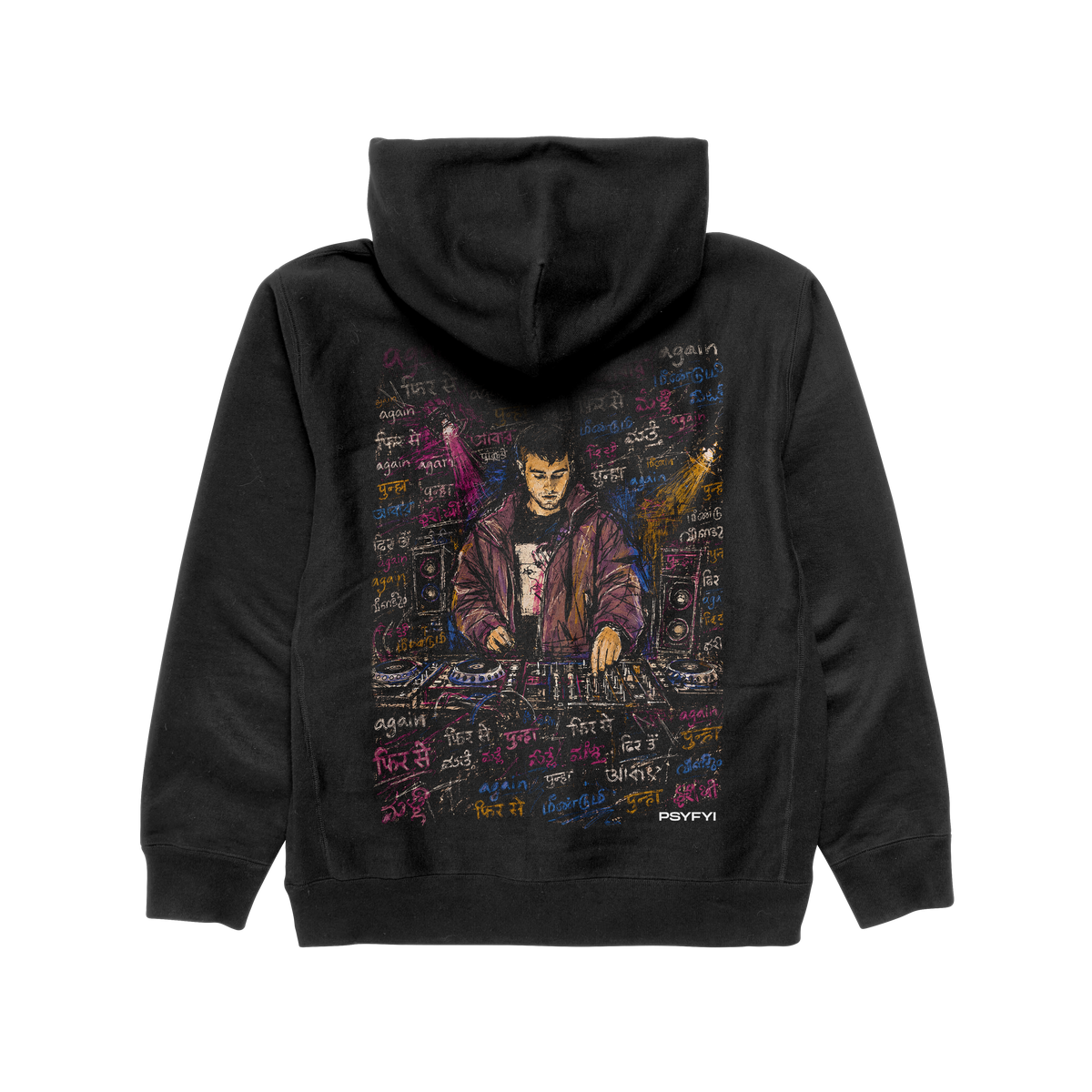 Fred Again Zipper Hoodie