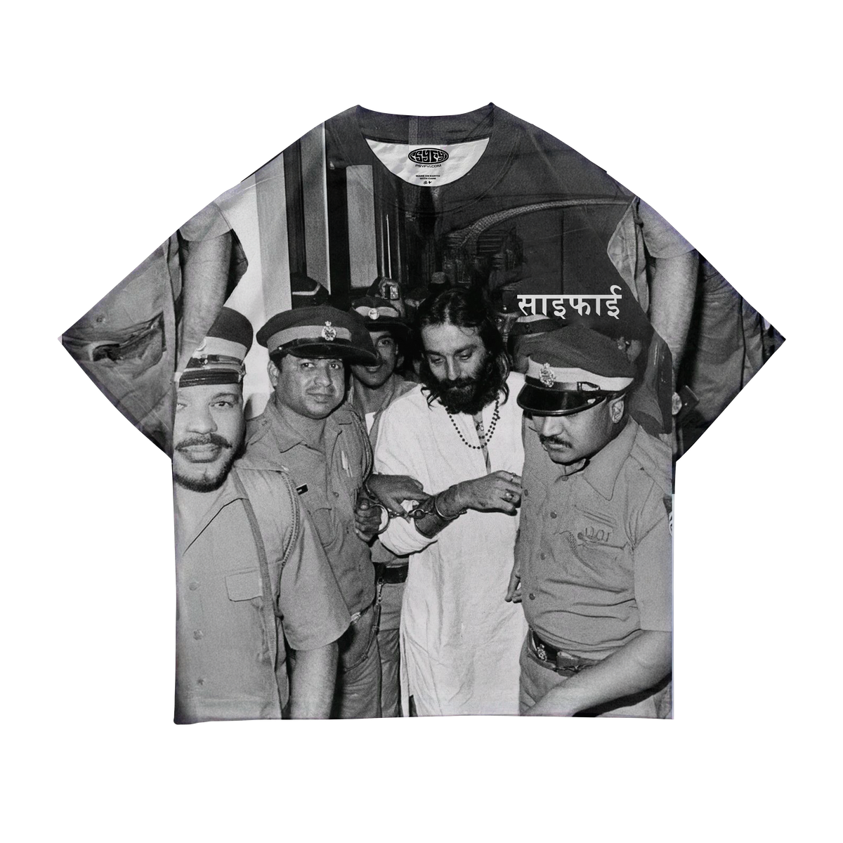 Sanjay Dutt Jersey