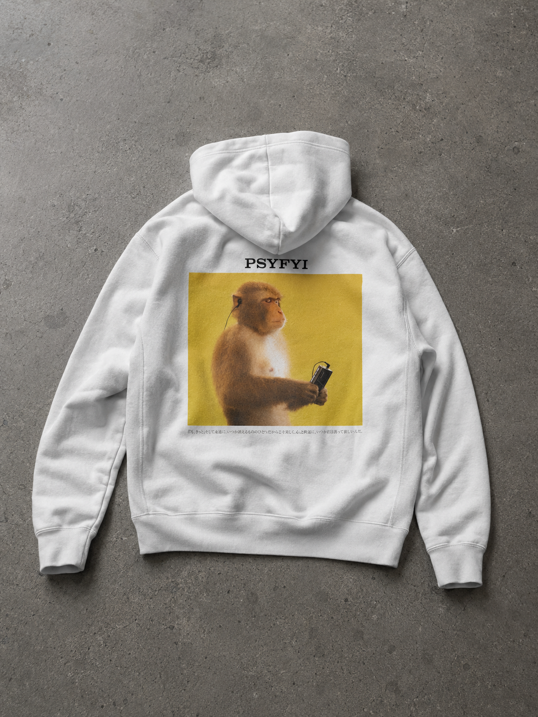 On Repeat Zipper Hoodie