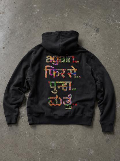Again Zipper Hoodie