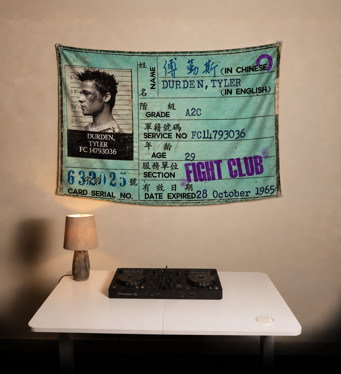 Fight Club Flag