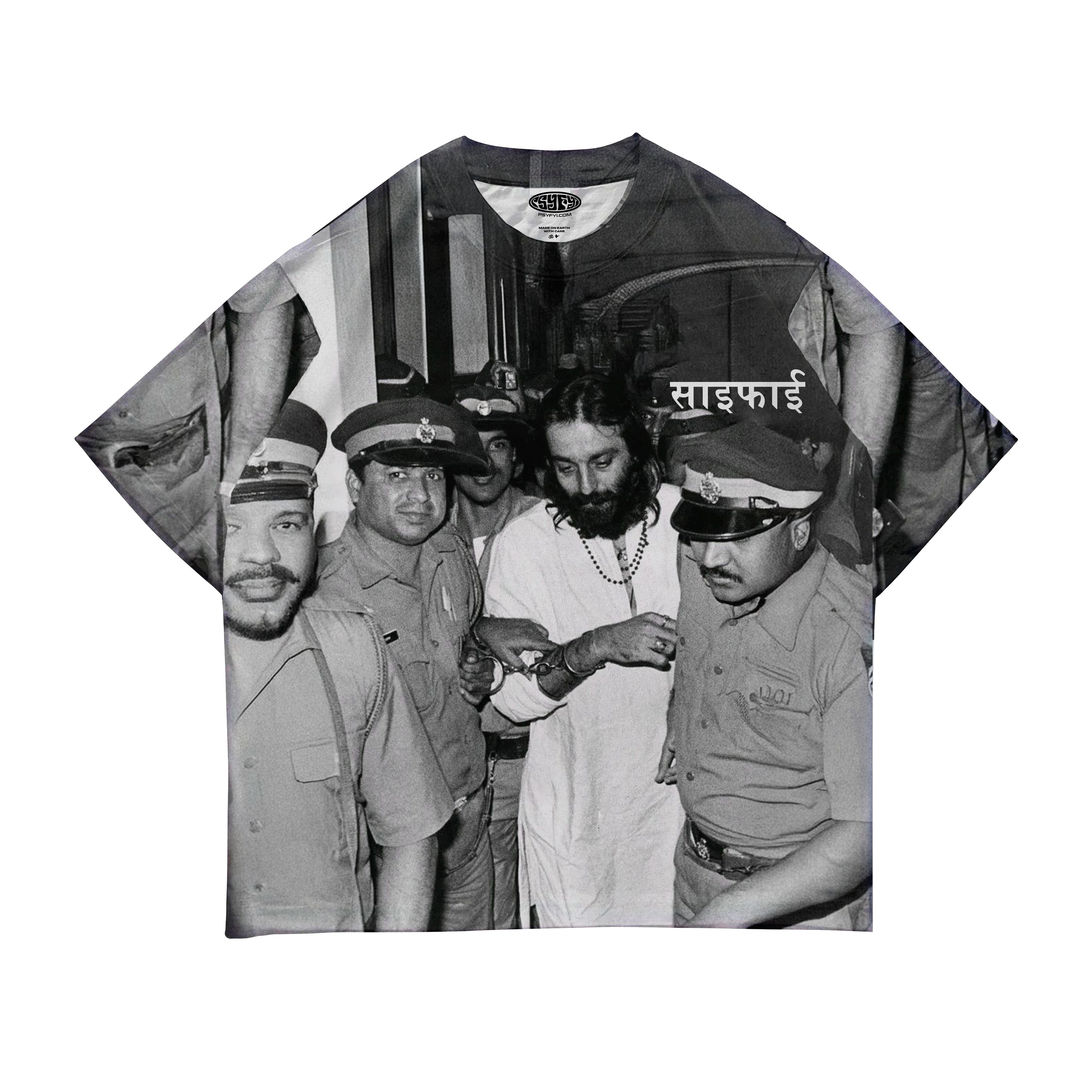 Sanjay Dutt Jersey