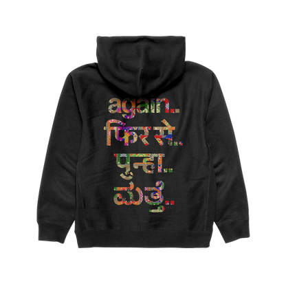 Again Zipper Hoodie