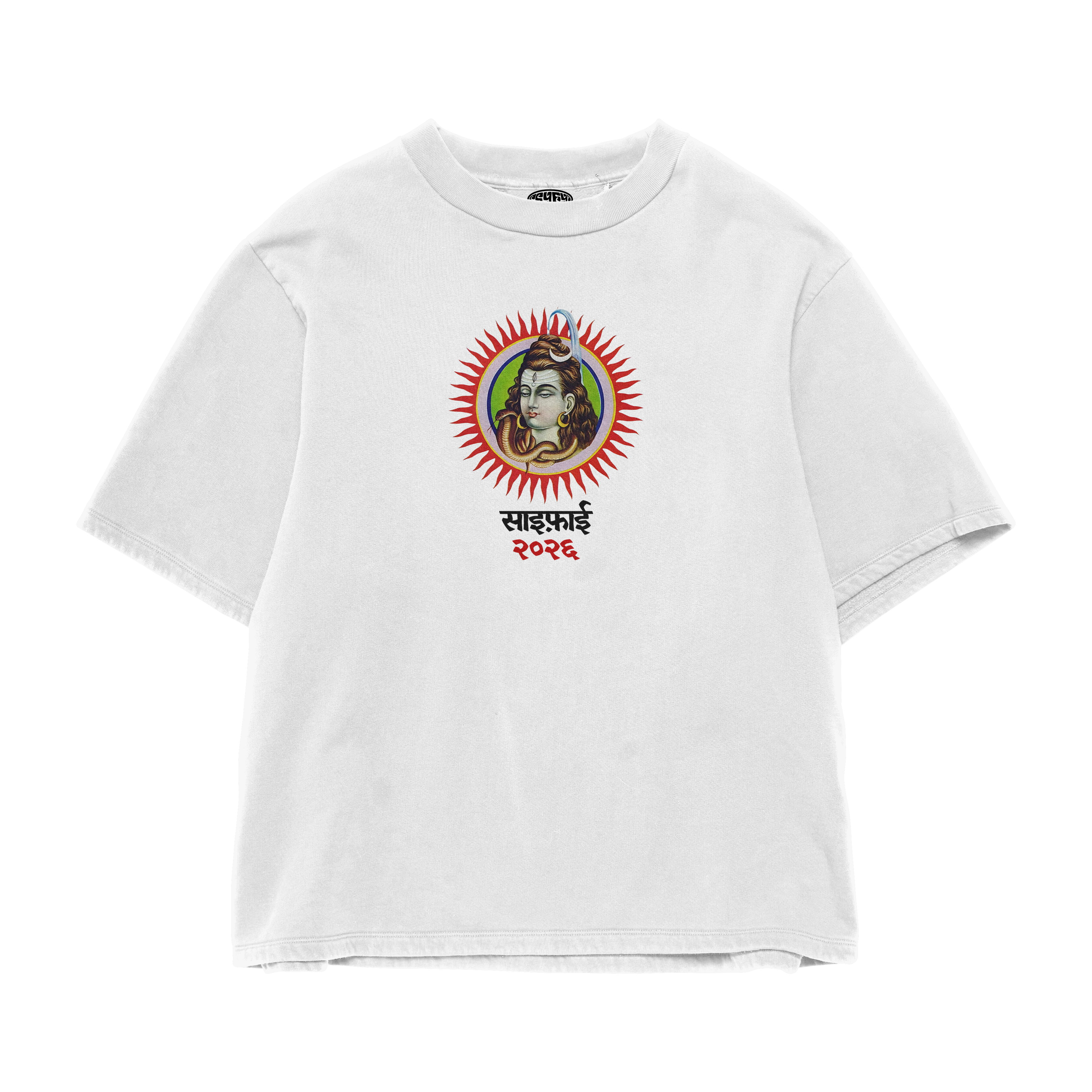 PSYFYI Shiva Tee
