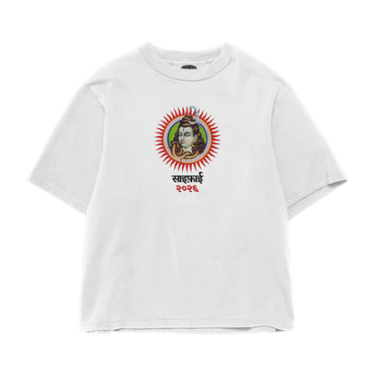PSYFYI Shiva Tee